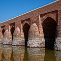 Старый мост через реку Заянде, город Варзане