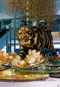 Kowloon metro station in Hong Kong during celebration of Metal Tiger New Chinese year