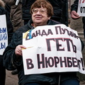 Антивоенный марш в Москве 15.03.2014. Портрет В.И. Новодворской